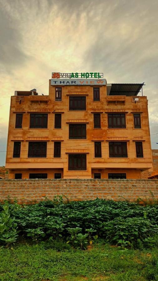 Thar View Hotel Jaisalmer Eksteriør bilde