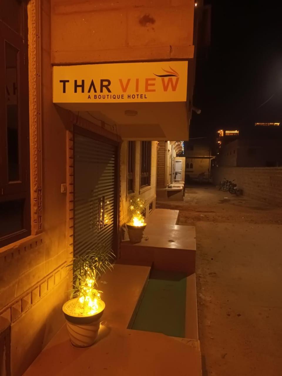 Thar View Hotel Jaisalmer Eksteriør bilde