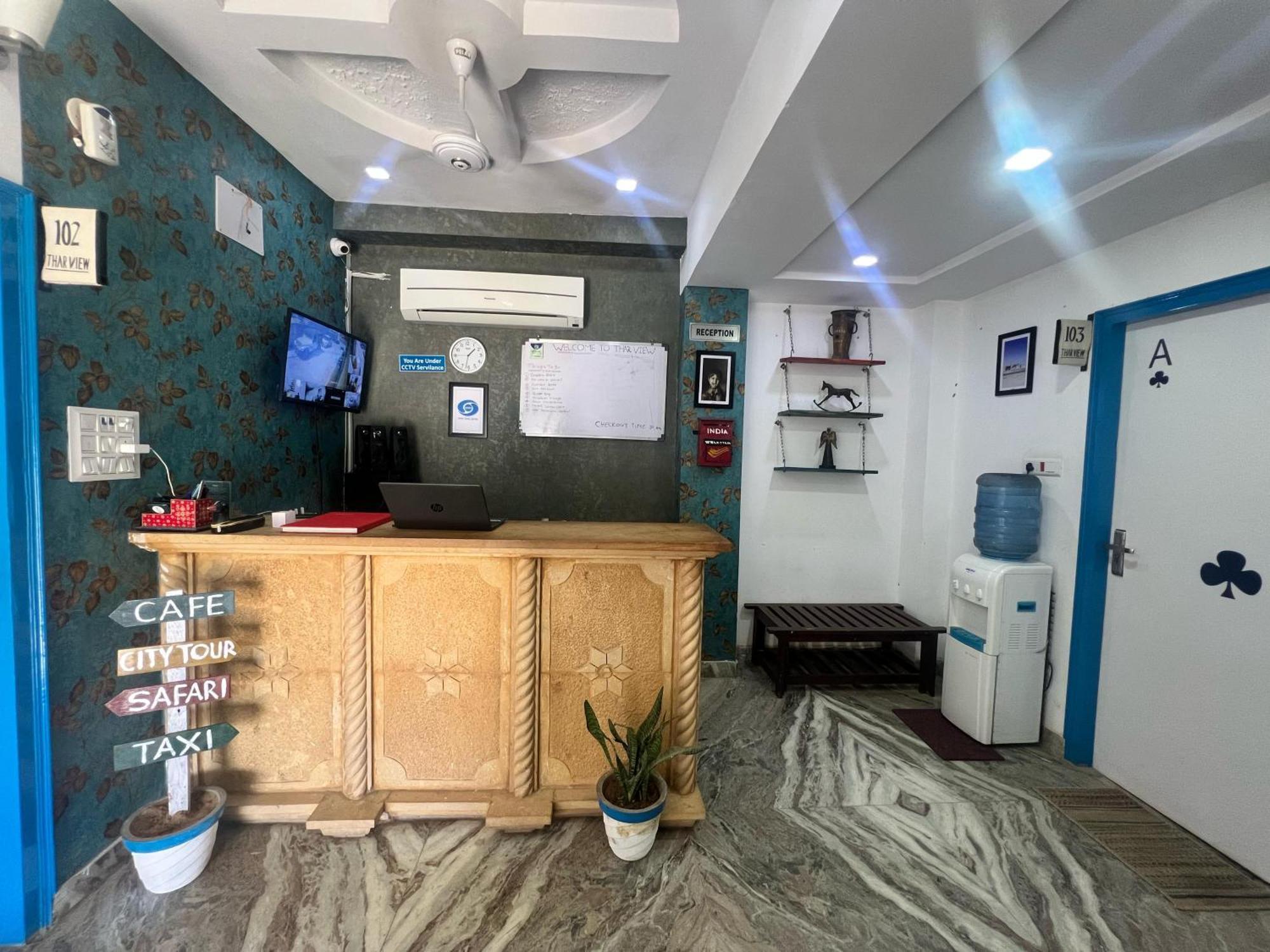 Thar View Hotel Jaisalmer Eksteriør bilde
