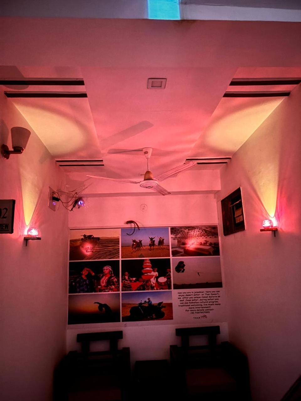 Thar View Hotel Jaisalmer Eksteriør bilde